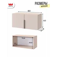 слайд 4