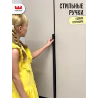 слайд 7