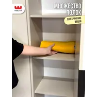 слайд 9
