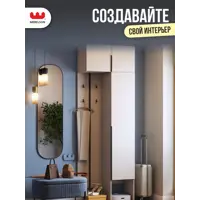 слайд 14