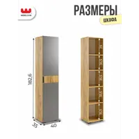 слайд 3