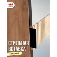 слайд 7