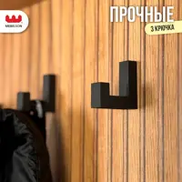 слайд 5