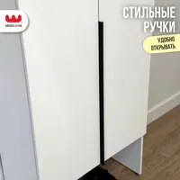 слайд 7