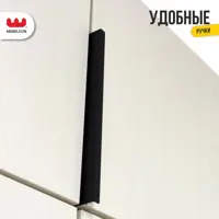 слайд 12