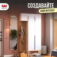 слайд 16