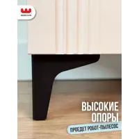 слайд 5