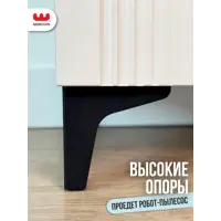 слайд 5