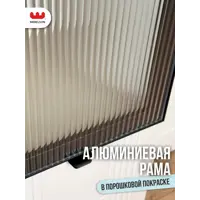 слайд 8