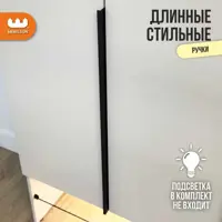 слайд 4