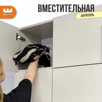 слайд 11