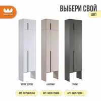 слайд 3
