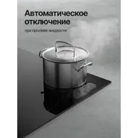 слайд 5