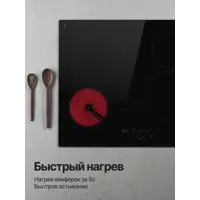 слайд 6