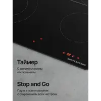 слайд 4
