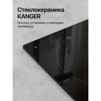 слайд 3