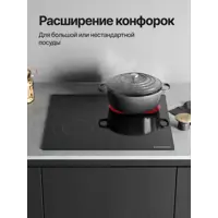 слайд 7