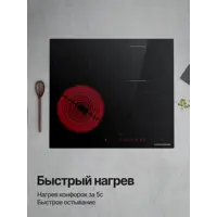 слайд 8