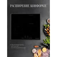 слайд 5