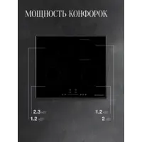 слайд 4