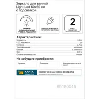 слайд 3