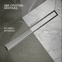 слайд 6