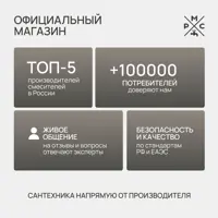слайд 8