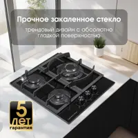 слайд 5