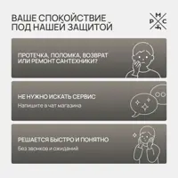 слайд 10