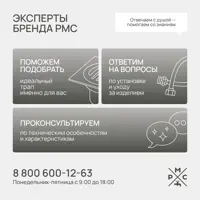 слайд 7