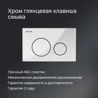 слайд 5