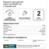 слайд 3