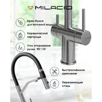слайд 5