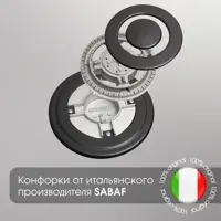 слайд 8