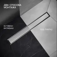 слайд 6