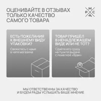 слайд 8