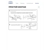 слайд 8