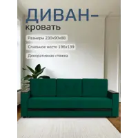 слайд 0