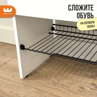 слайд 6