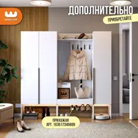 слайд 8