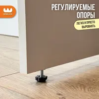 слайд 4