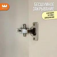 слайд 7