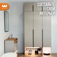 слайд 8