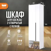 слайд 0