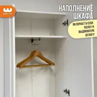 слайд 5