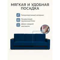 слайд 4