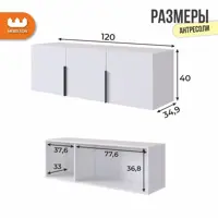 слайд 3