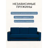 слайд 8