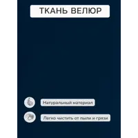 слайд 10