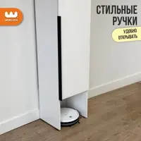 слайд 6